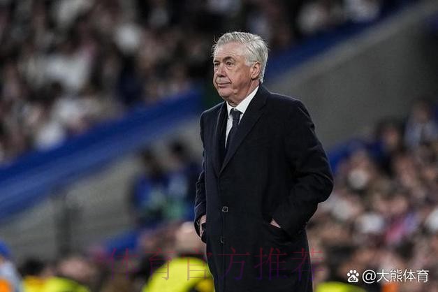 小安切洛蒂:父亲是世界最佳教练 阿隆索是第二好 小安切洛蒂:父亲是世界最佳教练 阿隆索是第二好