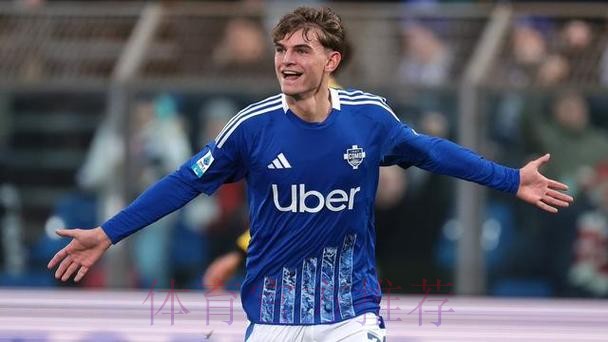 斯基拉:皇马将帕斯视为未来顶级球员 拥有回购权