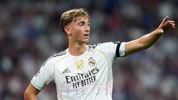 官方:上诉委员会驳回皇马上诉 赫伊森将缺战下轮